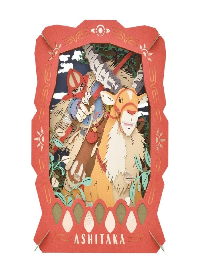 Ensky - Princess Mononoke - Ashitaka, Paper Theater Craft - Image 1